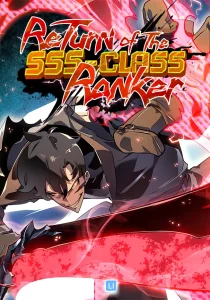 Return of the SSS Class Ranker Return of the SSS Class Ranker