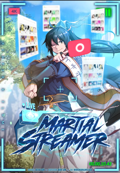 Martial Streamer Martial Streamer